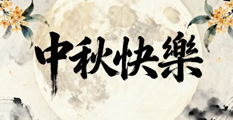 1763000990185164.jpg 640 (3).jpg