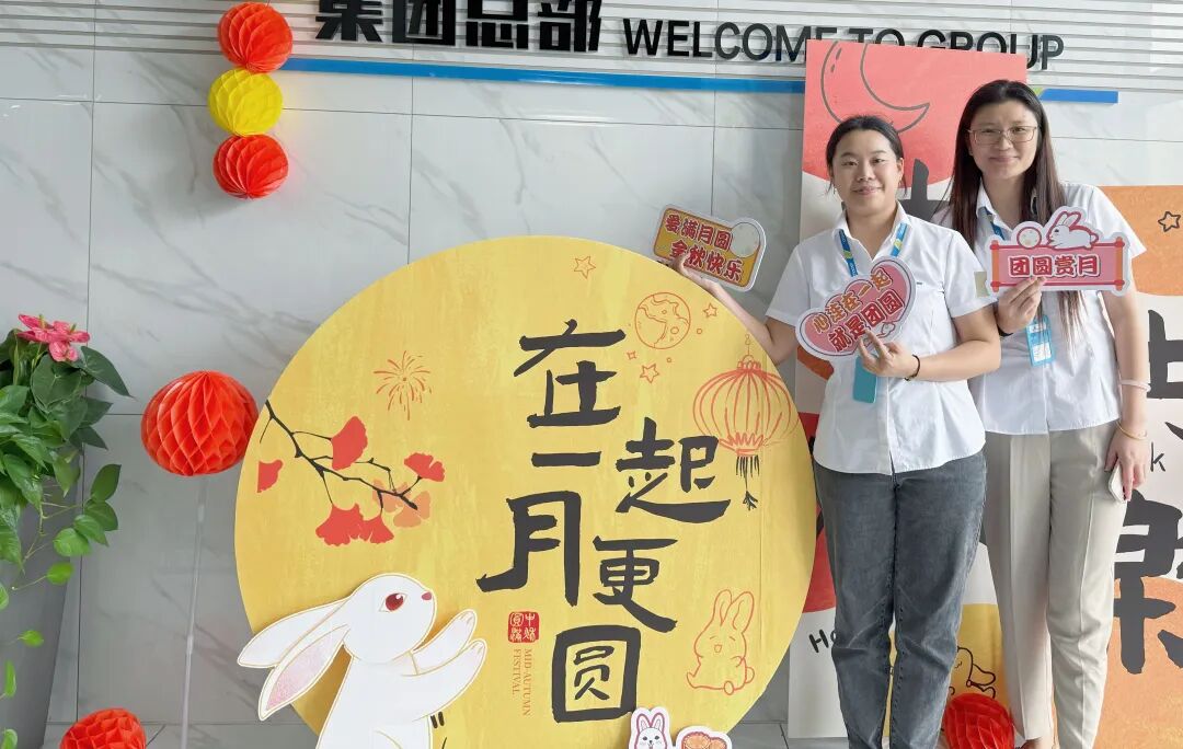 1763001750987793.jpg 640 (7).jpg